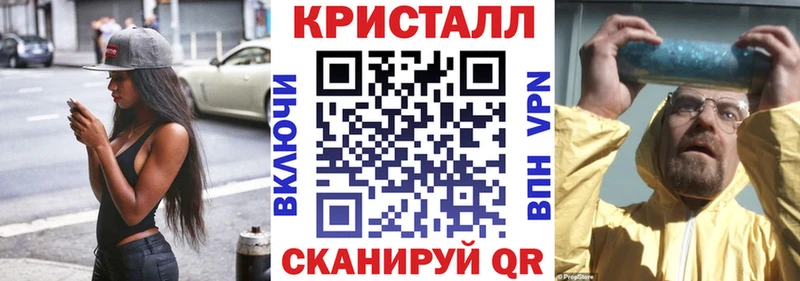 купить наркотик blacksprut как зайти Amphetamine Розовый Раменское