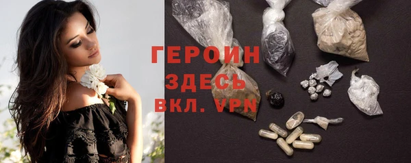 кокс Лабытнанги