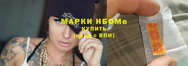 кокс Лабытнанги
