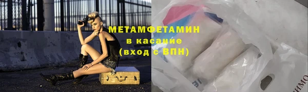 a pvp Абаза
