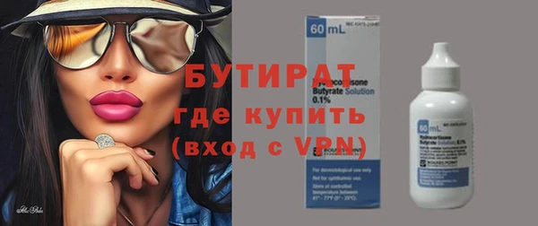 кокс Лабытнанги