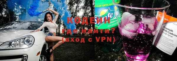 a pvp Абаза