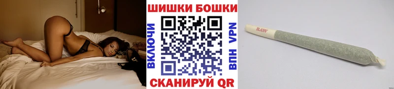 hydra ссылка  купить наркоту  Раменское  Конопля VHQ 